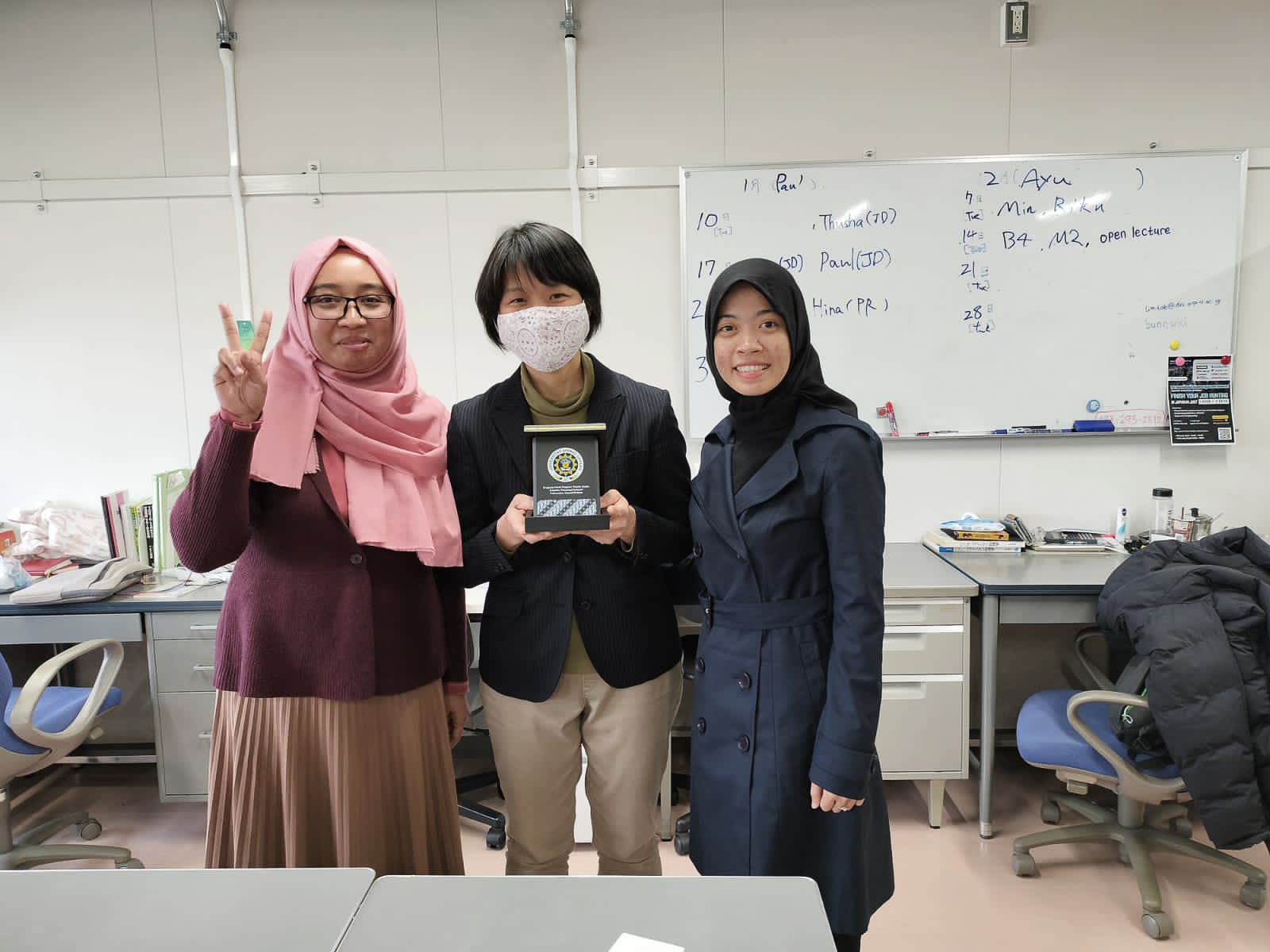 Magister Teknik Kimia dan Gifu University